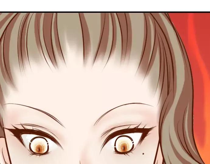 复仇要冷冷端上 - 第27话 俑者 - 第93张图