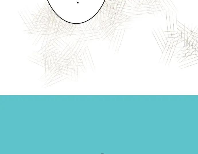 复仇要冷冷端上 - 第27话 俑者 - 第20张图