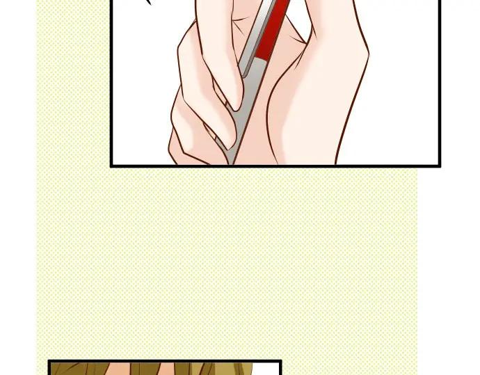 复仇要冷冷端上 - 第27话 俑者 - 第38张图