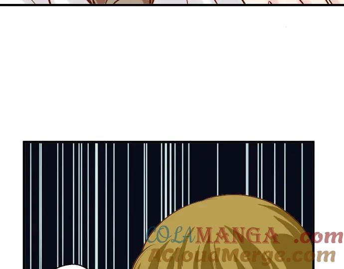 复仇要冷冷端上 - 第27话 俑者 - 第58张图