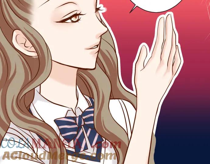 复仇要冷冷端上 - 第27话 俑者 - 第73张图