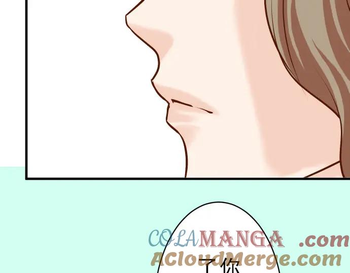 复仇要冷冷端上 - 第27话 俑者 - 第40张图