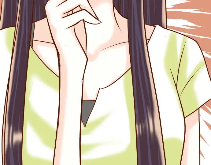 复仇要冷冷端上 - 第27话 俑者 - 第17张图