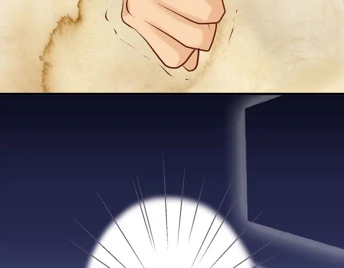 复仇要冷冷端上 - 第27话 俑者 - 第9张图