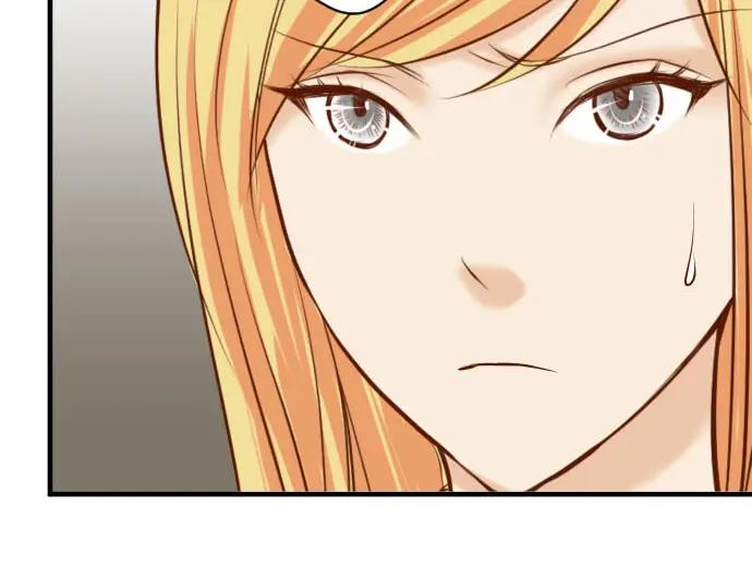 复仇要冷冷端上 - 第27话 俑者 - 第87张图