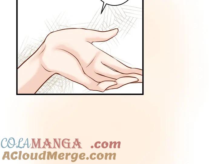 复仇要冷冷端上 - 第27话 俑者 - 第52张图