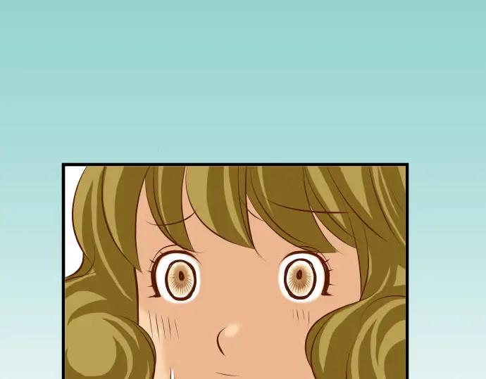 复仇要冷冷端上 - 第27话 俑者 - 第6张图