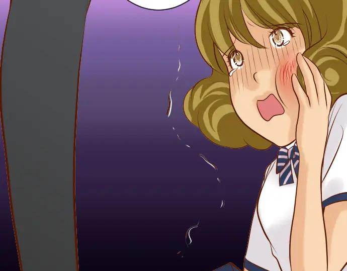 复仇要冷冷端上 - 第27话 俑者 - 第80张图