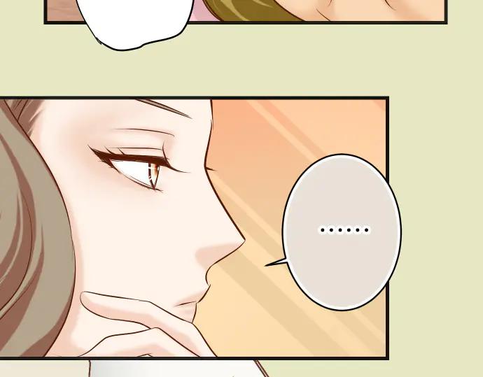 复仇要冷冷端上 - 第279话 压力 - 第65张图