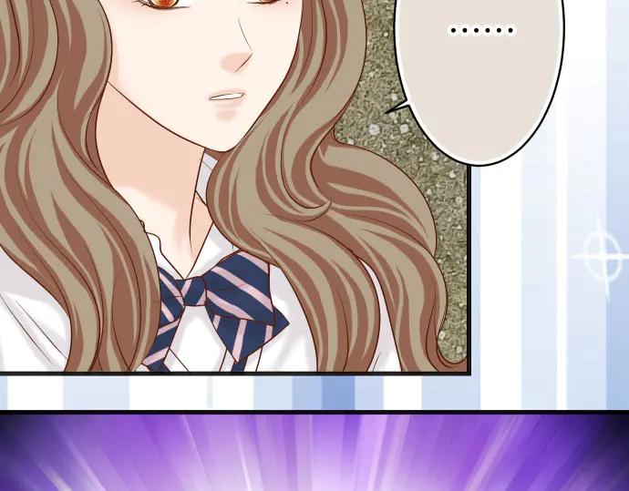 复仇要冷冷端上 - 第279话 压力 - 第5张图