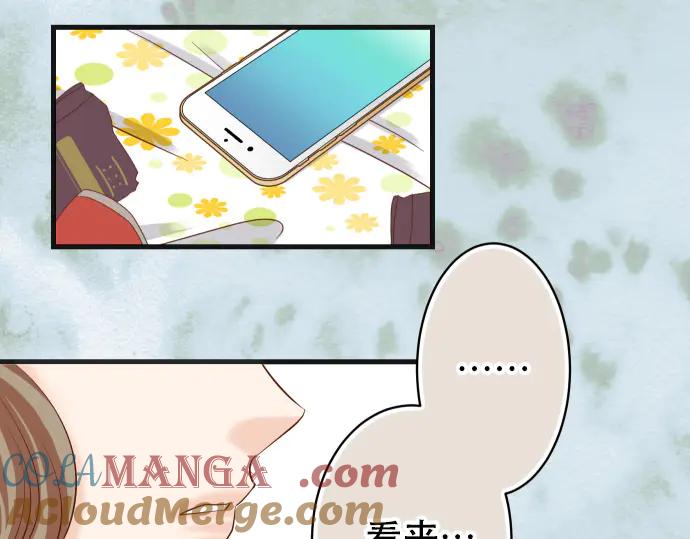 复仇要冷冷端上 - 第279话 压力 - 第19张图