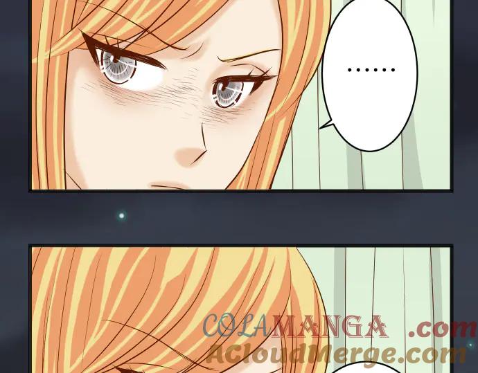 复仇要冷冷端上 - 第280话 徒劳 - 第49张图