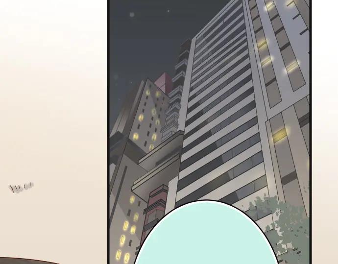 复仇要冷冷端上 - 第280话 徒劳 - 第18张图