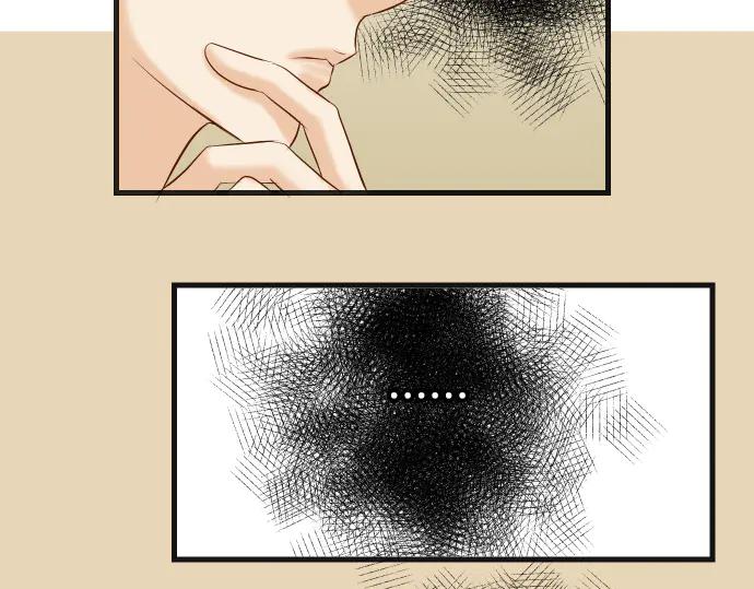 复仇要冷冷端上 - 第280话 徒劳 - 第7张图