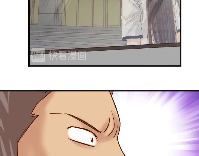 复仇要冷冷端上 - 第280话 徒劳 - 第83张图