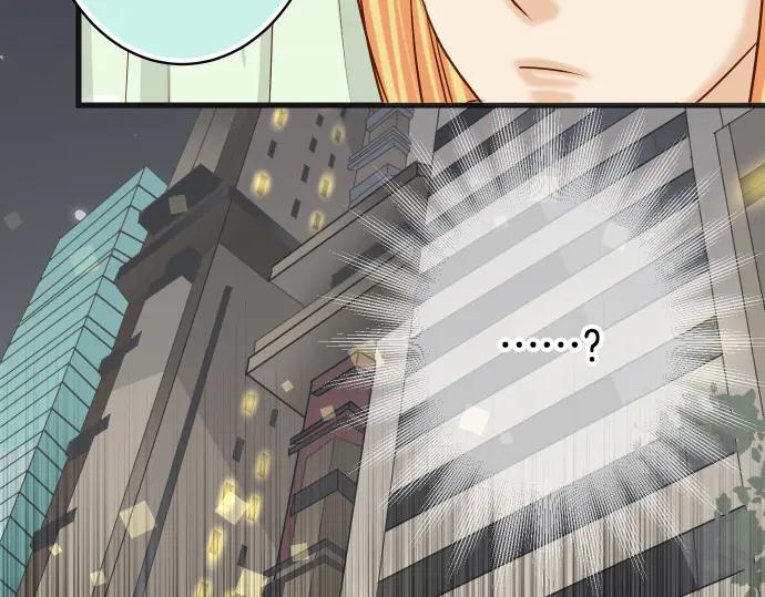 复仇要冷冷端上 - 第280话 徒劳 - 第60张图