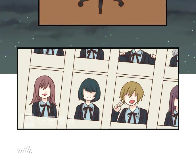 复仇要冷冷端上 - 第280话 徒劳 - 第3张图