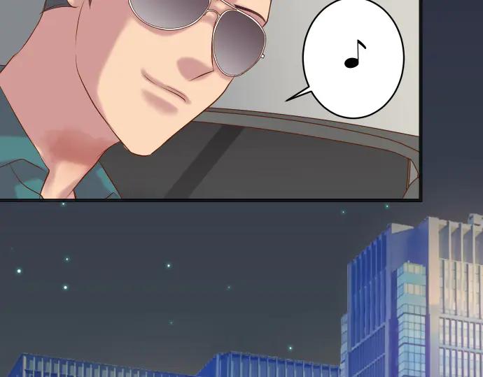 复仇要冷冷端上 - 第281话 期待 - 第21张图