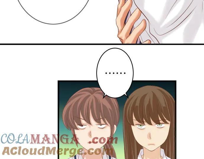 复仇要冷冷端上 - 第281话 期待 - 第91张图