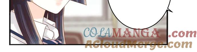 复仇要冷冷端上 - 第281话 期待 - 第31张图