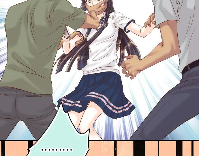 复仇要冷冷端上 - 第282话 邀请 - 第39张图