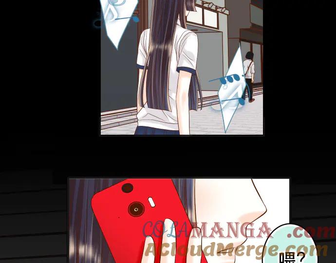 复仇要冷冷端上 - 第282话 邀请 - 第19张图