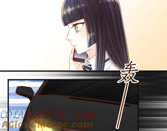 复仇要冷冷端上 - 第282话 邀请 - 第34张图