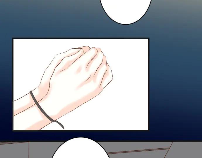 复仇要冷冷端上 - 第282话 邀请 - 第56张图