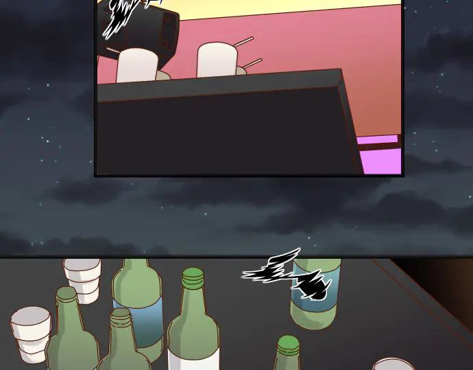 复仇要冷冷端上 - 第282话 邀请 - 第2张图