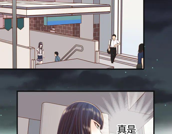 复仇要冷冷端上 - 第282话 邀请 - 第15张图