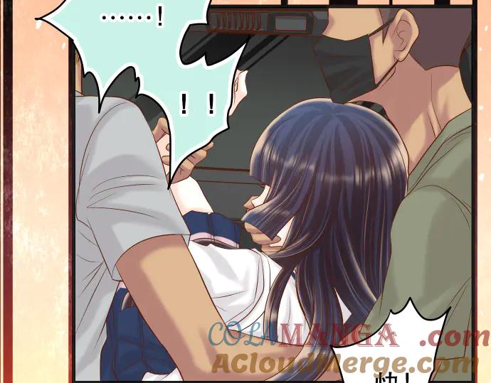 复仇要冷冷端上 - 第282话 邀请 - 第40张图