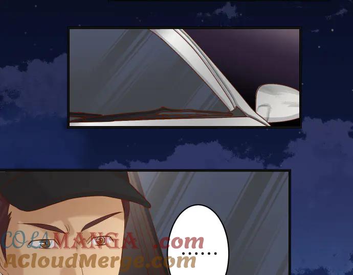 复仇要冷冷端上 - 第282话 邀请 - 第46张图