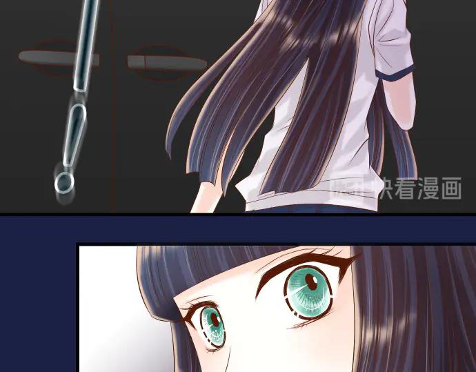 复仇要冷冷端上 - 第282话 邀请 - 第36张图