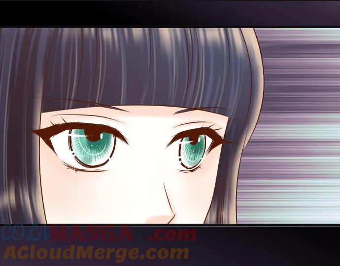 复仇要冷冷端上 - 第282话 邀请 - 第97张图