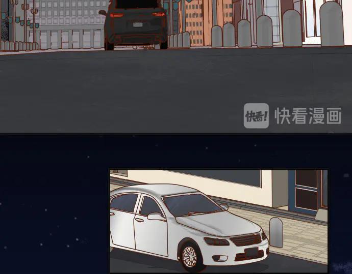 复仇要冷冷端上 - 第282话 邀请 - 第45张图