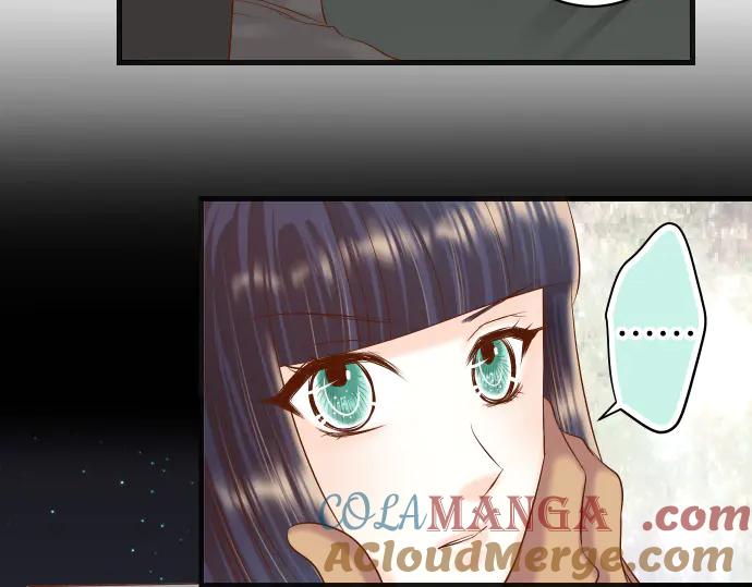 复仇要冷冷端上 - 第282话 邀请 - 第43张图