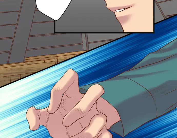 复仇要冷冷端上 - 第283话 交易 - 第43张图