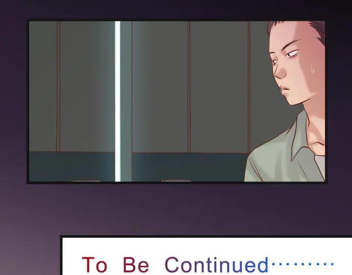 复仇要冷冷端上 - 第283话 交易 - 第100张图