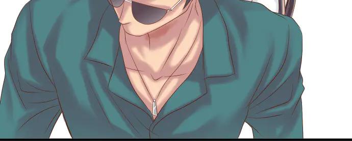 复仇要冷冷端上 - 第283话 交易 - 第94张图