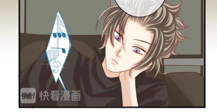 复仇要冷冷端上 - 第283话 交易 - 第63张图