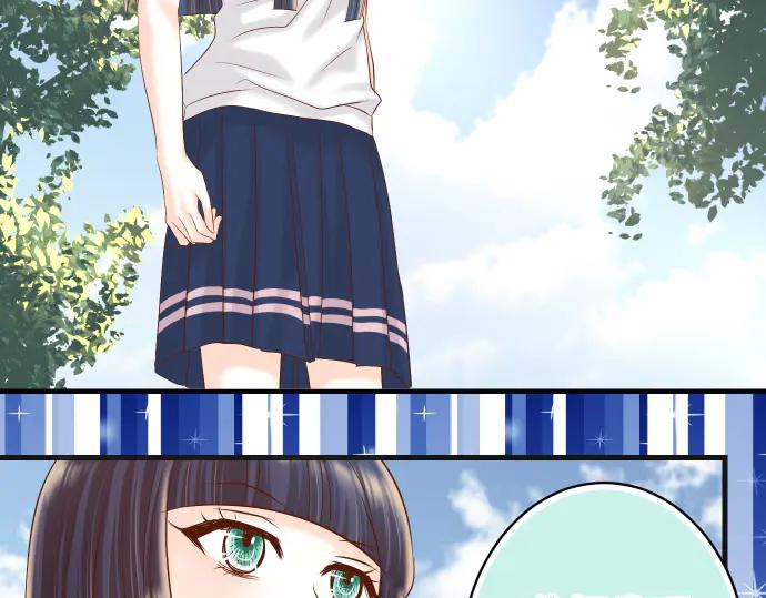 复仇要冷冷端上 - 第284话 诚意 - 第68张图