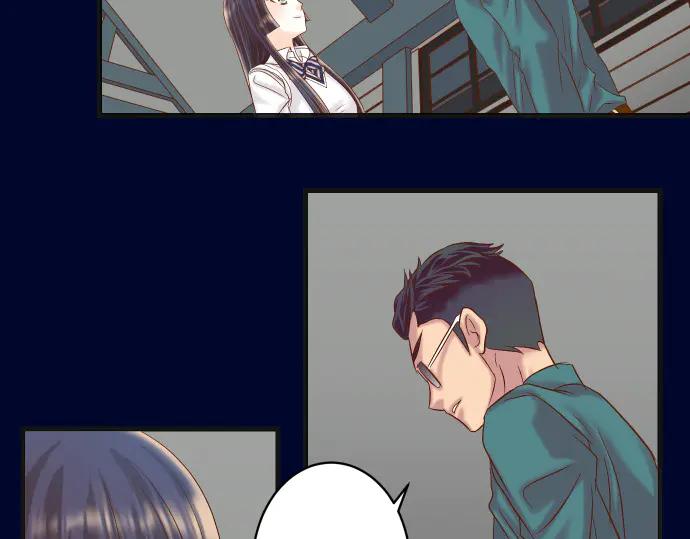 复仇要冷冷端上 - 第284话 诚意 - 第14张图