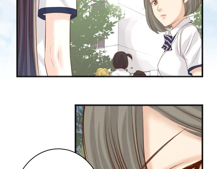 复仇要冷冷端上 - 第284话 诚意 - 第89张图