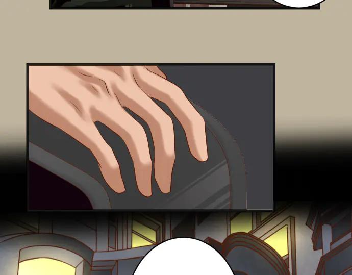 复仇要冷冷端上 - 第284话 诚意 - 第57张图