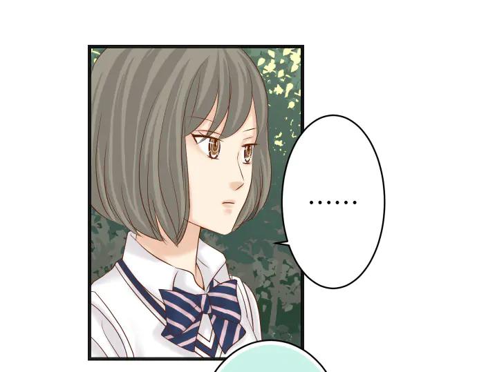 复仇要冷冷端上 - 第284话 诚意 - 第65张图