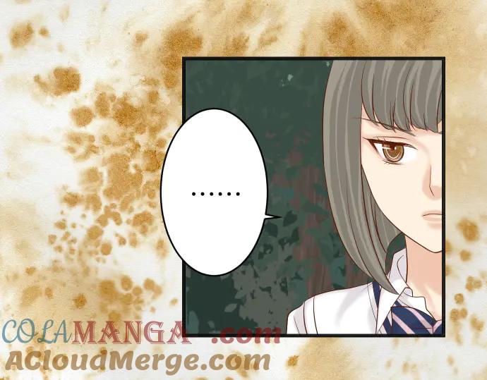 复仇要冷冷端上 - 第284话 诚意 - 第82张图