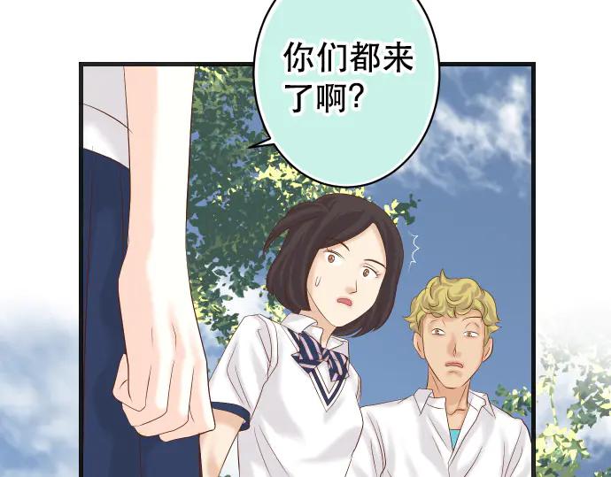 复仇要冷冷端上 - 第284话 诚意 - 第66张图