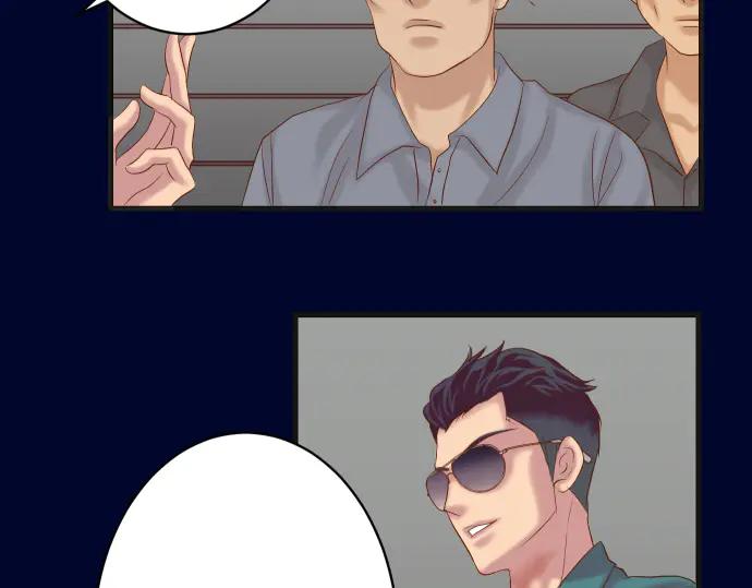 复仇要冷冷端上 - 第284话 诚意 - 第39张图