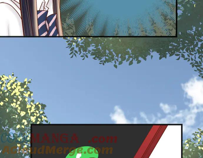 复仇要冷冷端上 - 第285话 接受 - 第4张图