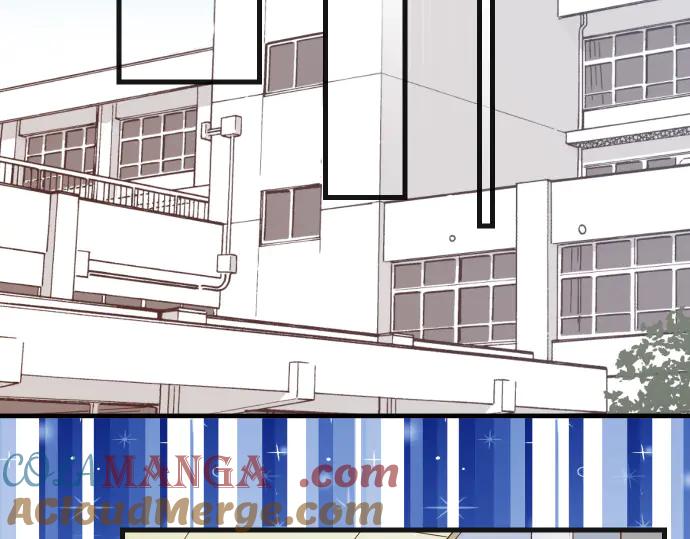 复仇要冷冷端上 - 第285话 接受 - 第88张图